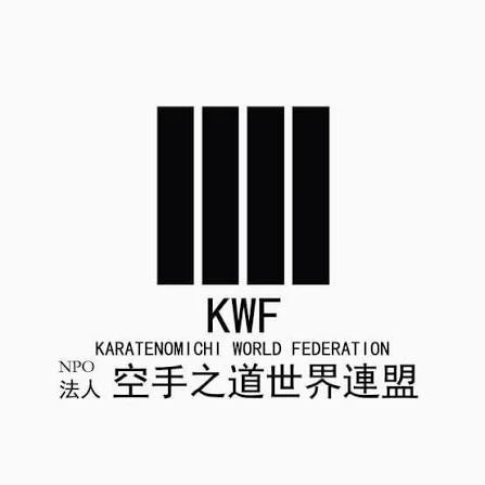 Karatenomichi World Federation